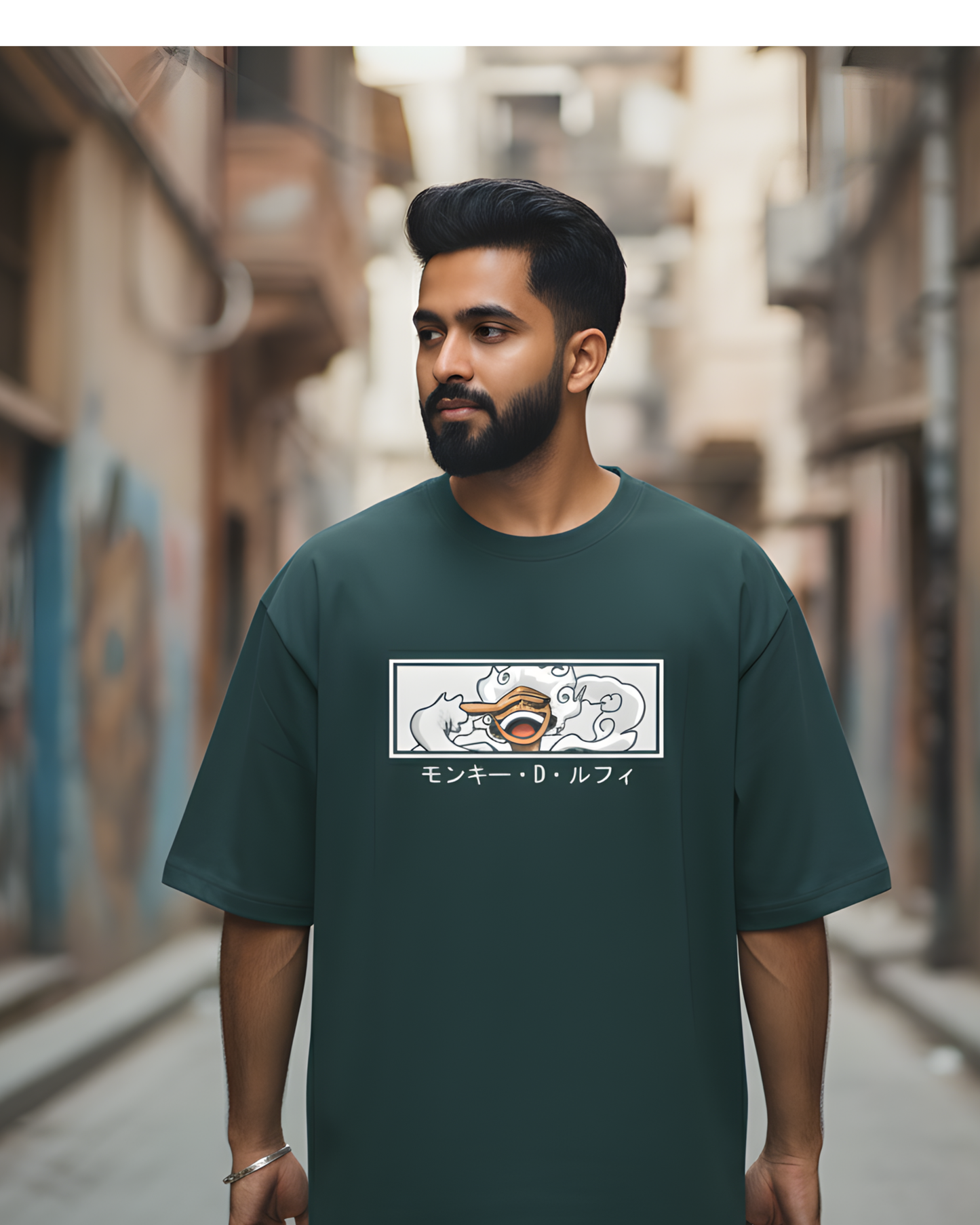 Wanted Oversized T-Shirt