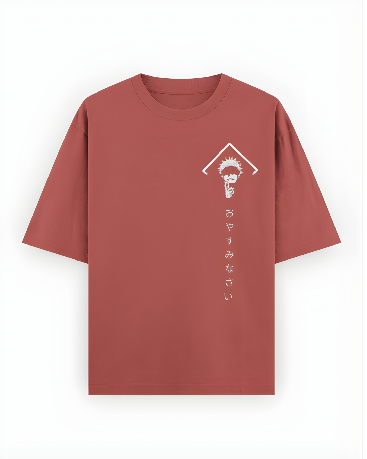 Got Oversized T-Shirt