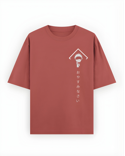 Got Oversized T-Shirt