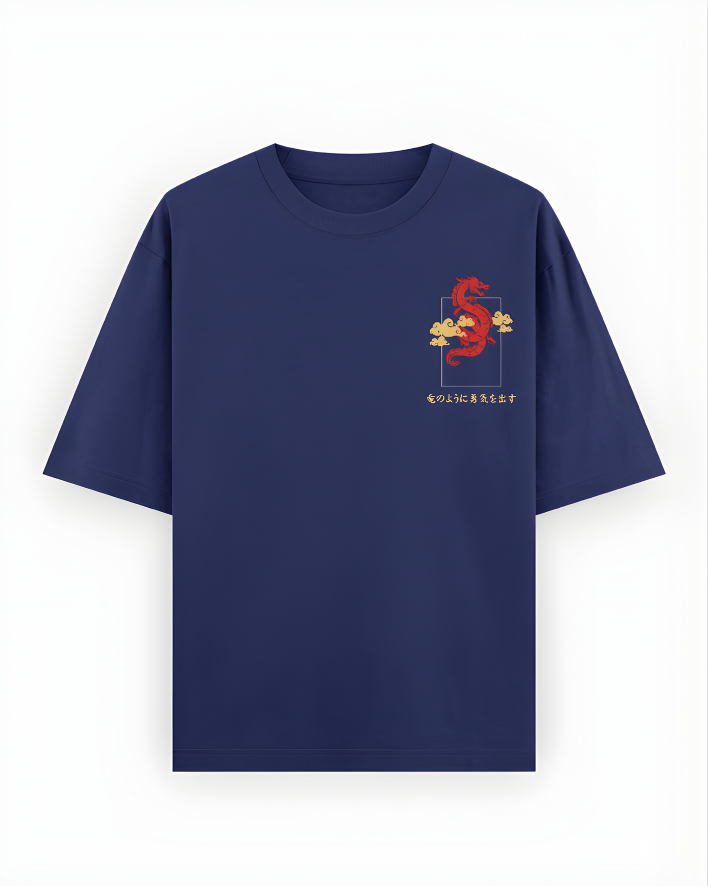 Shanks Oversized T-Shirt